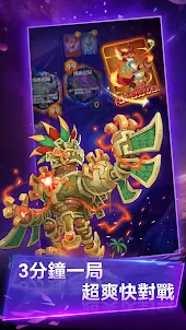 幻星夢戰：決鬥吧！星選者