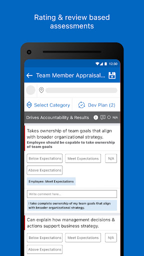Workpulse People Screen 3