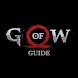 Guide for GOW4 - Androidアプリ