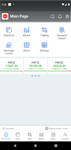 Android application Cornerstone Securities screenshort