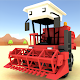 Blocky Farm Racing & Simulator - محاكاة المزرعة تنزيل على نظام Windows