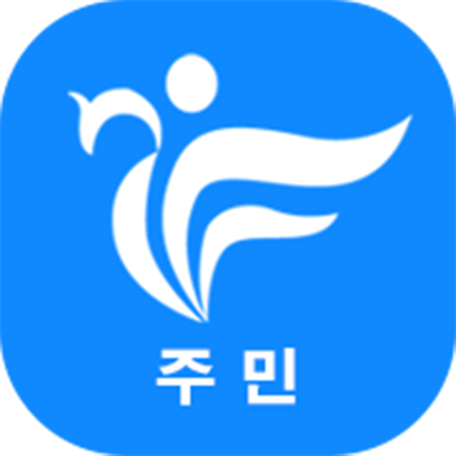 부여군 스마트마을방송 주민용 logo