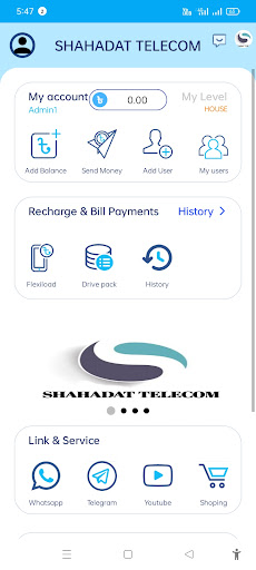 SHAHADAT TELECOM Screen 2