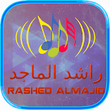 Rashed Al-Majed Music Lyrics icon
