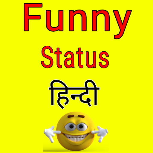 Funny Status Hindi