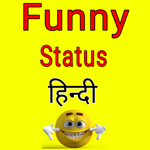 Funny Status Hindi 2024 logo