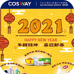 Cover Image of ดาวน์โหลด COSWAY會訊(202101)  APK