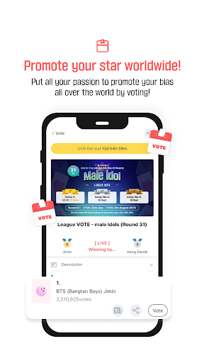 FanPlus Screen 2