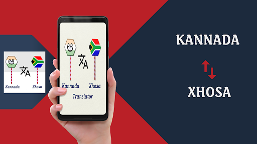Android application Kannada To Xhosa Translator screenshort