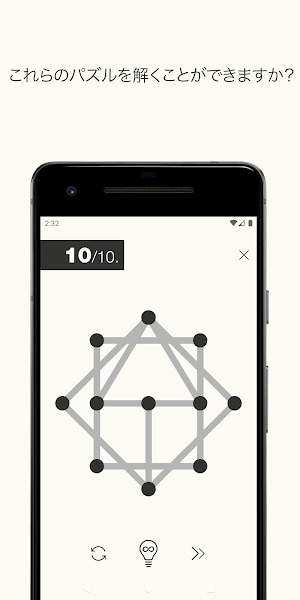 画像クリックでメニュー表示／非表示