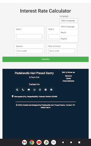 Money Interest Rate Calculator