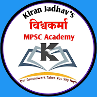 Kiran Jadhav MPSC-Vishwakarma