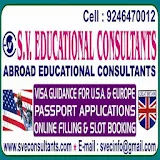S.V. Educational Consultants icon