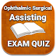 Ophthalmic Surgical Assisting Exam Quiz Download on Windows