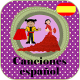 Spanish Children's Songs icon
