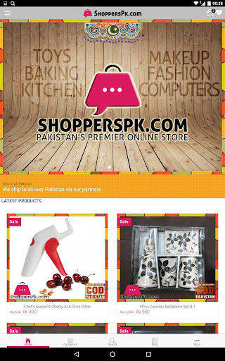 ShoppersPk Pakistan Shopping screenshot 8