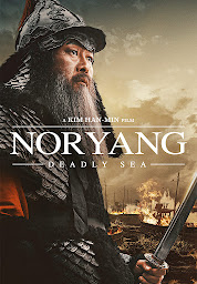 图标图片“Noryang: Deadly Sea”