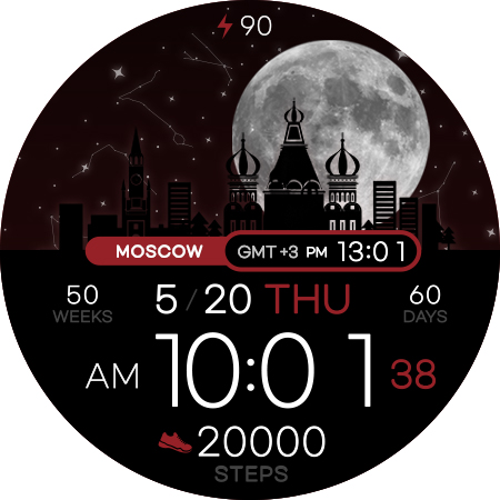 SamWatch Scenery 2021 Russia screenshot 14