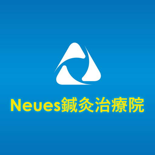 Neues　はり・きゅう logo