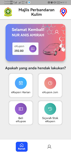 Ejen eKupon KSP Screen 3
