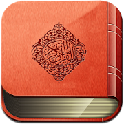 Top 49 Books & Reference Apps Like Surat Pendek Al-Quran MP3 - Best Alternatives