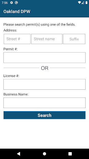 OPW Inspection Request Screen 2