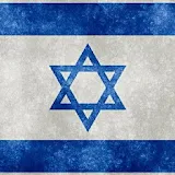 Israel Inside icon
