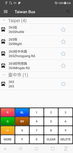 Android application Taiwan Bus screenshort
