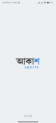 Akash Sports Screenshot 1 - AppWisp.com