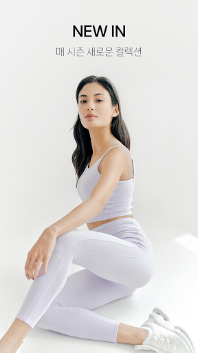 huit(위뜨) Screen 3