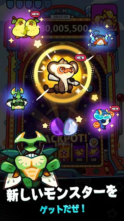 Game screenshot モンスターサバイバル apk download