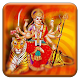 Durga saptashati - Full Download on Windows