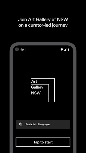 Android application AGNSWAudio screenshort