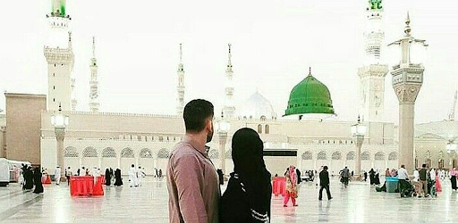 Rabi Ul Awal Name DP Maker 2021 cover