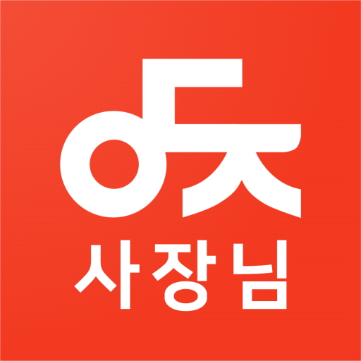 우리동네정육점 사장님 logo