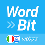 WordBit איטלקית (ITHE)