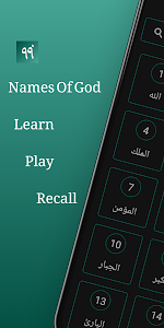 Names Of God: Learn and Play Unknown