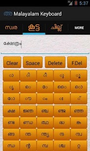 Malayalam Keyboard For PC installation