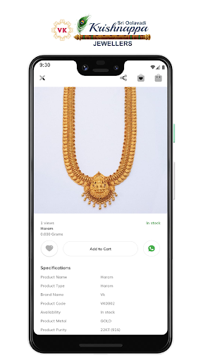 VK Jewellers Screen 3