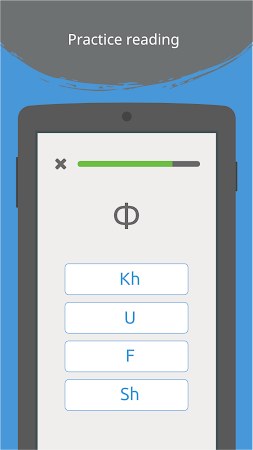 Game screenshot Write It! Russian apk download