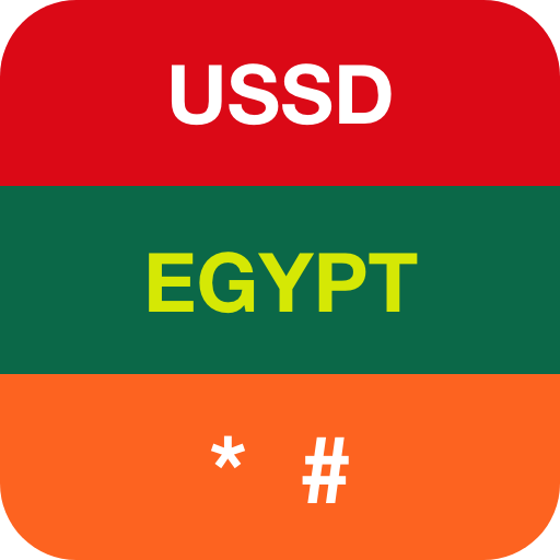 USSD Egypt logo