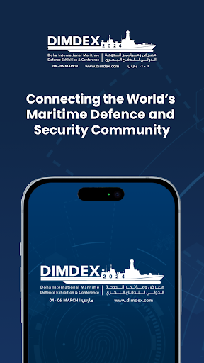Android application DIMDEX 2024 screenshort