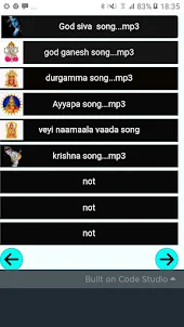 Naganesh songs