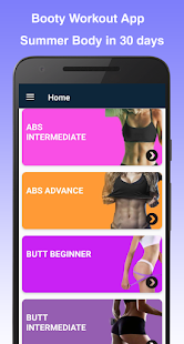 Hourglass Booty Workout: curvy and cut fitness app