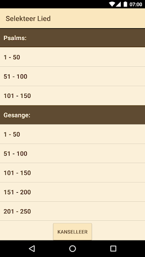APK Sangbundel Screen 2