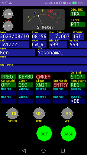 IC-705 remote Screen 3