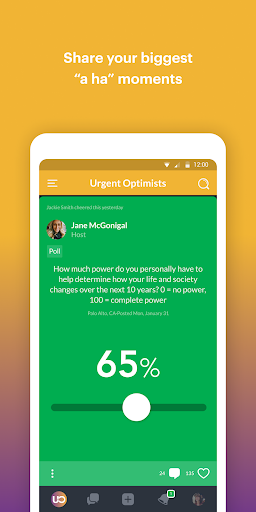 Urgent Optimists Screen 3