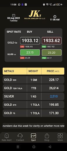 Android application JKs Bullion Jewellery screenshort