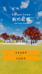 脱出ゲーム - AutumnPark 秋の公園からの脱出