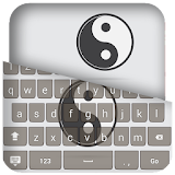 Yin Yang Keyboard Theme icon
